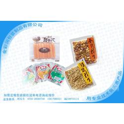 塑料食品包裝袋的批發(fā)與供應(yīng) 日用品市場(chǎng)的關(guān)鍵環(huán)節(jié)