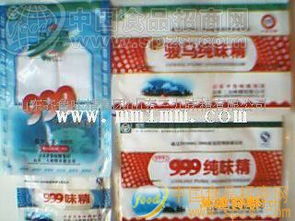 食品招商網(wǎng)平臺(tái)詳解 各種規(guī)格味精批發(fā)價(jià)格、廠家及圖片查詢