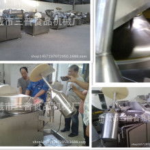 諸城市三普食品機(jī)械廠 卓越品質(zhì)，助力食品工業(yè)發(fā)展